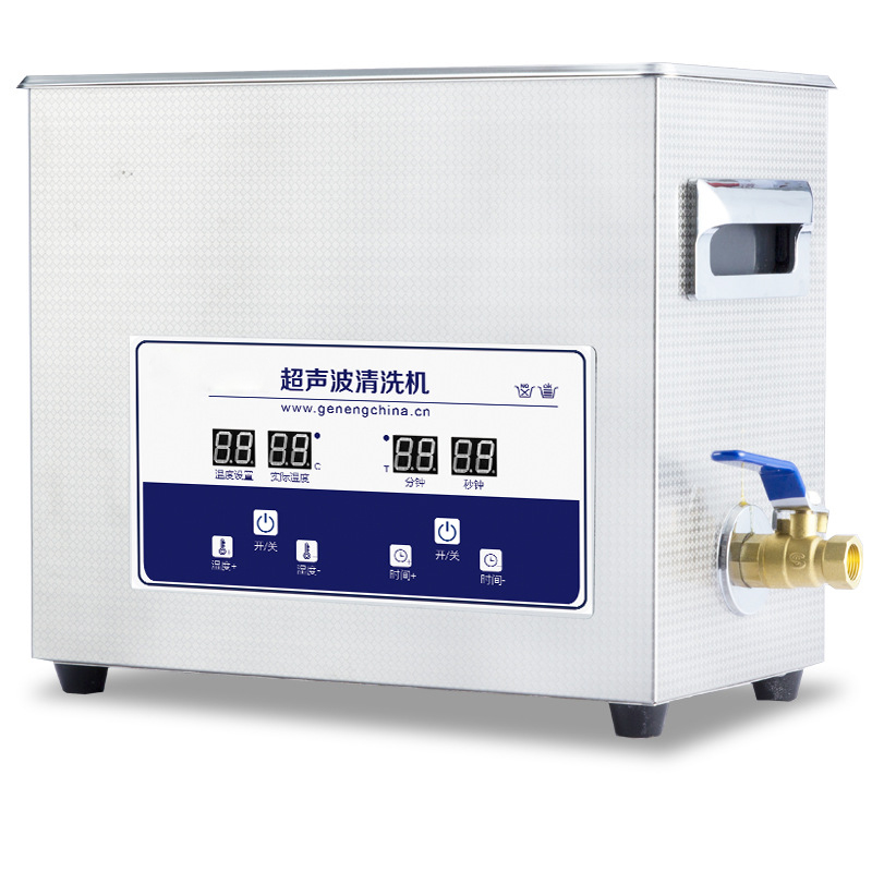 Ultrasonic Cleaner Lab - Myjka ultradźwiękowa G-031S Mała myjka ultradźwiękowa