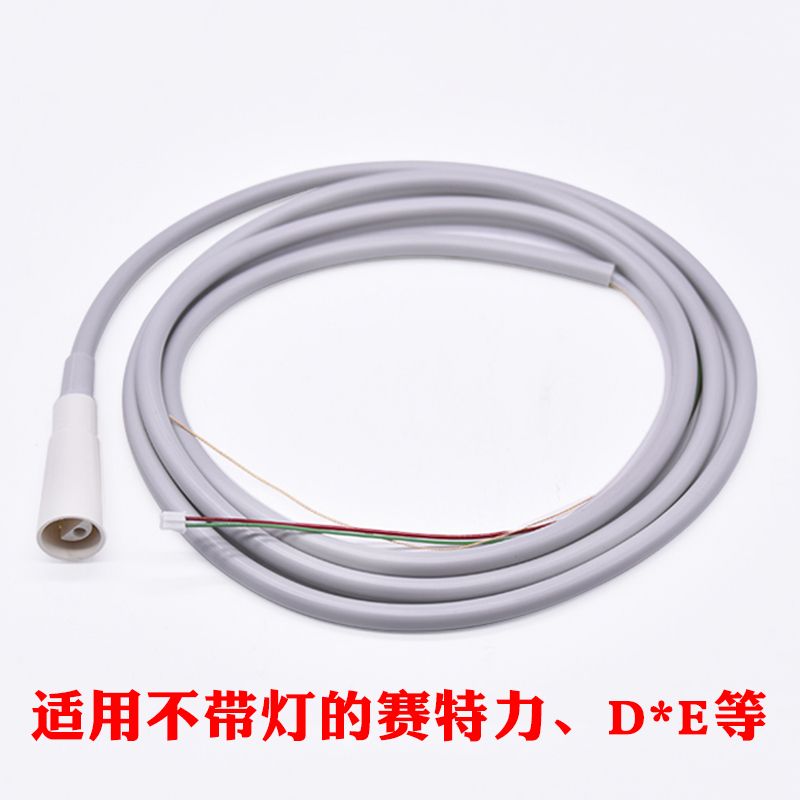 1 szt. Kabel do uchwytu ultrad – Ultrasonic Cleaner Lab recenzja i cena