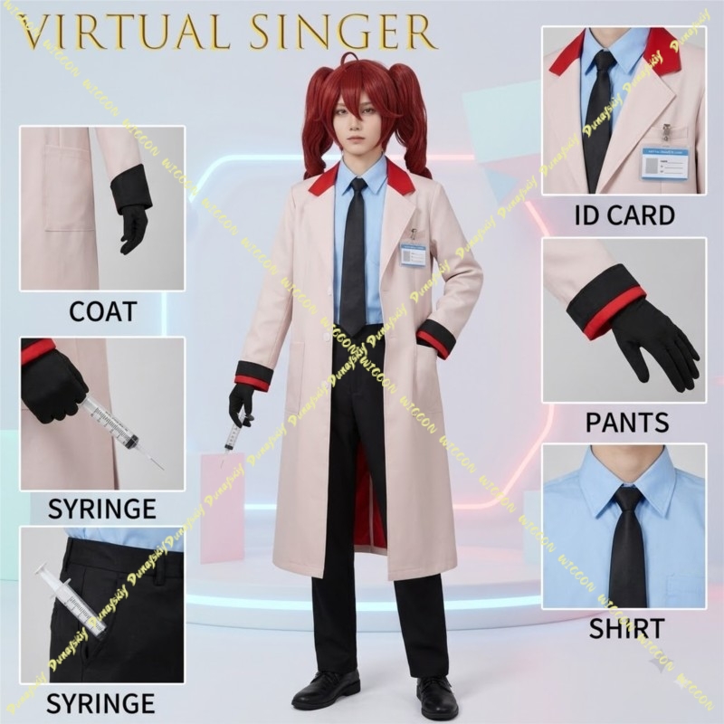 Kostium cosplay UTAU Kasane Te – Medical Lab Games recenzja i cena