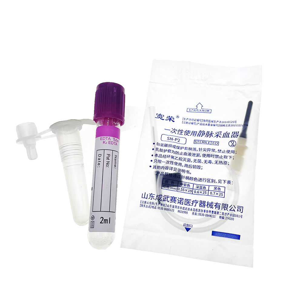 1 zestaw/5 zestaw profesjonaln – Urine Analyzer Strip recenzja i cena