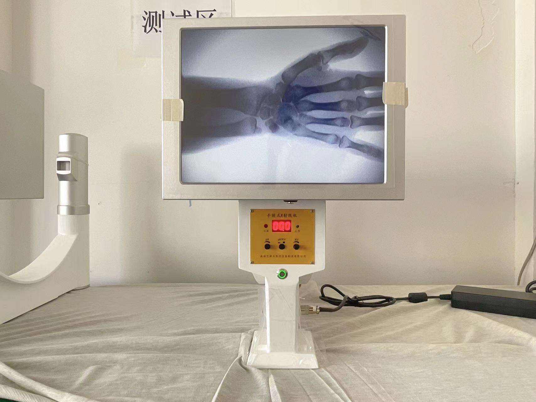 Szybka diagnostyka złamań u zw – Veterinary X-Ray recenzja i cena