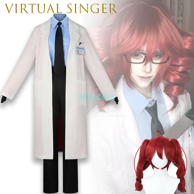 Kostium cosplay UTAU Kasane Te – Medical Lab Games recenzja i cena